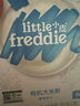 小皮（Little Freddie）米粉高鐵雙有機(jī) 嬰兒寶寶輔食新鮮原裝進(jìn)口 低敏米糊6個(gè)月以上 【4到6月+】高鐵原味有機(jī)大米粉 曬單實(shí)拍圖