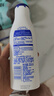 妮維雅（NIVEA）孫穎莎同款溫潤透白潤膚身體乳200ml天然VC身體乳美白滋潤保濕 曬單實拍圖
