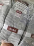 MUJI COM無(wú)印良品 同款男士純棉中筒防臭透氣吸汗雙針全棉中筒襪男女均碼 無(wú)印良品淺灰色5雙男碼 曬單實(shí)拍圖