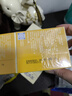安爾樂 纖柔親膚極潔主義護墊迷你超薄155mm80片【品牌直供 安心品質(zhì)】 曬單實拍圖