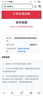 【謹(jǐn)防刷單詐騙】沃爾瑪電子卡200元+永輝線上超市20元券包組合 購物卡 卡號(hào)2326 支持山姆 本店不刷單 謹(jǐn)防詐騙 不支持退換 曬單實(shí)拍圖