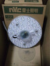 雷士（NVC）led燈盤(pán)吸頂替換燈芯燈泡燈板圓形磁吸燈條光源模組40瓦白光6500K 曬單實(shí)拍圖