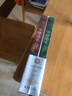 全球通史：從史前到21世紀（新譯本）上下冊 斯塔夫里阿諾斯代表作 北京大學(xué)出版社 課外閱讀暑期閱讀學(xué)生閱讀 曬單實拍圖