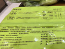 悅味紀(jì) 全麥薺菜膳食包1.2kg 12個(gè) 手工菜團(tuán)子粗糧雜糧包 早餐半成品 曬單實(shí)拍圖