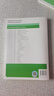 未來(lái)教育計算機一級網(wǎng)絡(luò )安全素質(zhì)教育題庫2025年3月考試真題手機電腦上機模擬考試系統4.0軟件激活碼 一級網(wǎng)絡(luò )安全 基礎題庫 曬單實(shí)拍圖