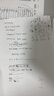 潔柔抽紙 繁花系列柔韌3層100抽*20包 面巾紙 紙巾濕水不易破 整箱 曬單實拍圖