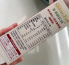 爺爺?shù)霓r(nóng)場(chǎng)嬰幼兒有機(jī)蝴蝶面200g 寶寶營(yíng)養(yǎng)輔食面條兒童早餐面條9月+ 曬單實(shí)拍圖