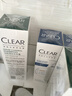 清揚（CLEAR）【王楚欽同款】頭皮學(xué)專(zhuān)研凈屑*2+控油*2+精華 王楚欽七夕禮物 曬單實(shí)拍圖