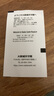 Softbank日本電話卡原生卡高速5G/4G流量上網(wǎng)卡 【不限天數(shù)】15GB 曬單實(shí)拍圖