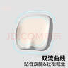 好汽仕坐墊椅墊辦公室尾椎減壓屁股墊長(cháng)期久坐神器工位座椅防屁股痛座墊 曬單實(shí)拍圖