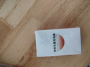 斯泰克車載充電器超級快充30W一拖二點煙器適用蘋果華為小米迷你隱形車充 曬單實拍圖