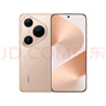 HUAWEI Pura 80 Pro  12GB+512GB 釉黑一英寸主攝  個(gè)性色卡 AI輔助構圖 華為鴻蒙智能手機 曬單實(shí)拍圖