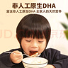 鰻魚(yú)皇后鰻魚(yú)蒲燒(評價(jià)50萬(wàn)+)整條300g活烤即食海鮮 兒童營(yíng)養輔食生鮮食品 曬單實(shí)拍圖