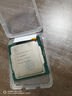 英特爾（Intel）10代 酷睿i3 i5 i7 i9 全系列處理器 10400F 10600kf 拆機散片CPU i5-10600KF【散片】 曬單實(shí)拍圖