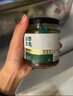 山野生機醋泡姜片0添加新鮮嫩姜腌制生姜片枸杞泡仔姜即食下飯菜腌菜230g 曬單實(shí)拍圖