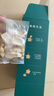 渭水鴻四神湯25g*10包茯苓芡實(shí)山藥蓮子太子參陳皮煲湯料三伏天祛濕健脾 曬單實(shí)拍圖