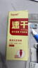 LOPET紅筆中性筆速干直液式紅色中性筆 0.5mm針管頭簽字筆批改標記用水筆大容量 LT-0091 紅色10支裝 曬單實(shí)拍圖