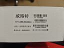 威路特4G行車(chē)記錄儀4K高清24h停車(chē)遠程監控北斗定位GPS手機APP互聯(lián) 曬單實(shí)拍圖