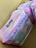 MOONY蘇菲尤妮佳Q薄萌羽慕怡小羊駝拉拉褲XXL26片(15kg及以上) 曬單實(shí)拍圖