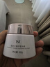 TST 庭秘密冰肌如玉凍膜活酵母新生面膜乳泥膜蘋(píng)果肌保濕面膜 TST靚膚水嫩凍膜60g*2瓶 曬單實(shí)拍圖