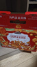 三只松鼠蛋黃酥禮盒1000g 優(yōu)質(zhì)海鴨蛋雪媚娘高端中式糕點(diǎn)團購送禮點(diǎn)心禮盒 曬單實(shí)拍圖
