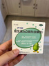 伊可新維生素AD滴劑（膠囊型）50粒0-1歲 嬰兒ad 新生兒ad維生素ad滴劑 ad伊可新ad 曬單實(shí)拍圖