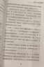 【官方正版】單元合伙 從就業(yè)到內部創(chuàng  )業(yè)的組織進(jìn)化模式 劉少華 李自冬 員工管理 績(jì)效管理考核 雇傭制的五大危機 企業(yè)經(jīng)營(yíng)本質(zhì) 企業(yè)管理書(shū)籍 單元合伙 曬單實(shí)拍圖