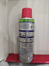 WD-40強(qiáng)力除膠劑汽車(chē)清潔家用去膠清洗劑玻璃不干膠雙面粘去除瓷磚地板 曬單實(shí)拍圖