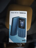 NOKIA新105 4G 全網(wǎng)通移動(dòng)聯(lián)通電信 老人老年按鍵直板學(xué)生兒童備用戒網(wǎng)手機(jī) 雙卡雙待  黑色 曬單實(shí)拍圖