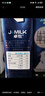 卓牧（JOMILK）純羊奶精選山羊奶兒童成人含天然A2蛋白200ml*30送禮禮盒 曬單實(shí)拍圖