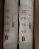 好奇（Huggies）鉑金裝小桃褲紙尿褲M(mǎn)144片(6-11kg)中號尿不濕【消暑散熱】 曬單實(shí)拍圖