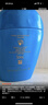 資生堂（SHISEIDO）【高端戶(hù)外NO.1】新艷陽(yáng)夏藍胖子防曬霜50ml 防水防汗 生日禮物 曬單實(shí)拍圖
