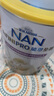 雀巢（Nestle）能恩全護 適度水解 6HMO 嬰幼兒奶粉 1段 800g/罐 0-6個(gè)月 益生菌 曬單實(shí)拍圖