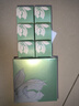 百雀羚（PECHOIN）玉齡琮光精華霜靈玉霜50g抗衰老緊致維穩護膚品教師節禮物 曬單實(shí)拍圖