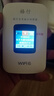 格行隨身wifi6官方正品三網(wǎng)通用車(chē)載便攜式無(wú)線(xiàn)網(wǎng)卡cpe路由器WiFi免插卡移動(dòng)隨身wifi非無(wú)限流量2025款 旗艦彩屏款【京倉(cāng)速發(fā) 次日達(dá)】送1000G免費(fèi)試用 曬單實(shí)拍圖