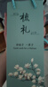 淡樸牛角梳子女士木梳生日禮物女生教師七夕情人節送女友老婆實(shí)用高端 曬單實(shí)拍圖