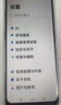 vivo Y37c 6GB+128GB 鈦金 5500mAh大電池 SGS五星整機抗跌耐摔認證 150%大音量 老人機 AI手機 曬單實(shí)拍圖