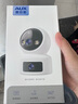 奧克斯1000萬像素AI無線攝像頭4G無需網(wǎng)絡終身免費手機遠程家用室內(nèi)免插電360度監(jiān)控器帶夜視 曬單實拍圖