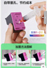 彩格適用惠普680墨盒適用hp1118 2138 3776  3778 2676 2677 2678 3636 3638 4538 4678 5078 3777惠普打印機(jī)墨盒 曬單實(shí)拍圖