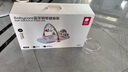 babycare嬰兒健身架器腳踏鋼琴0-1歲新生兒禮物寶寶安撫玩具藍牙款黎空紫 曬單實拍圖