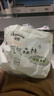 佳嬰氧氣森林拉拉褲XL碼74片（8-14KG)全包臀嬰兒尿不濕親膚成長(cháng)褲 曬單實(shí)拍圖