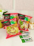 一號農(nóng)場開袋即食意式風(fēng)情沙拉150g*3混合蔬菜沙拉包輕食健身代餐源頭直發(fā) 曬單實拍圖