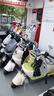 九號（Ninebot）電動(dòng)車(chē)2025款 N3 70c電輕摩智能助力電瓶車(chē)全速真續航【門(mén)店自提】 到門(mén)店選顏色 曬單實(shí)拍圖