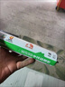 雨虹防水 WS301硅酮耐候結(jié)構(gòu)膠 戶外鋁合金門窗幕墻耐候膠玻璃膠  黑色 曬單實拍圖