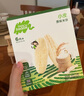 小皮（Little Freddie）歐盟原裝進(jìn)口嬰兒米餅 磨牙棒寶寶零食無(wú)添加 6個(gè)月以上嬰兒零食 吸口水-樹(shù)莓蘋(píng)果米餅 嬰標 曬單實(shí)拍圖