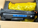 格之格cc388a硒鼓 m1136硒鼓適用惠普88a硒鼓p1008  p1108 p1106 m126nw m128fn打印機惠普m126a墨盒388a硒鼓4支 曬單實拍圖