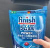 finish亮碟洗碗機用洗碗塊 多效合一洗碗機清潔塊洗碗粉洗碗鹽耗材 24塊 曬單實拍圖