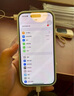 【即將售罄】蘋(píng)果16pro蘋(píng)果iphone16pro全網(wǎng)通5G手機(jī)資源 蘋(píng)果16pro白色鈦金屬 256G【配件禮包+店保2年】 曬單實(shí)拍圖