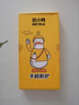 奶小鴨（NEYAA）適用蘋(píng)果15promax手機殼iphone15promax保護套全包超薄Magsafe磁吸液態(tài)硅膠防摔簡(jiǎn)約男女款 鈦原色 曬單實(shí)拍圖