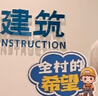 團建活動手舉牌公司定制運動會加油廣告異形拍照道具手持標(biāo)語kt板 40厘米定制款 1個牌子 曬單實拍圖